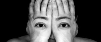 15 удивительных фактов, которых вы не знали о слепых людях (16 фото)