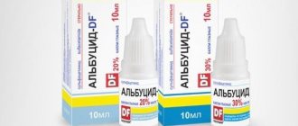 1536839987 3600h400 - Hot pepper got into my eye, what should I do?