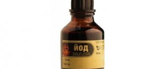 5 эффективных мазей от синяков и гематом на лице: что помогает при ушибах