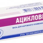 &quot;Acyclovir&quot;