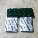 бады для улучшения зрения