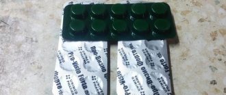 supplements to improve vision