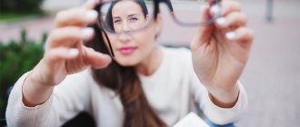 Близорукость является причиной снижения зрения на отдаленной дистанции