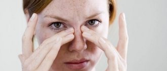 The eye hurts under the upper eyelid and it hurts to press, causes of pain when blinking