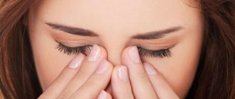 eyelashes itch
