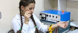 Чрескожная электростимуляция зрительной системы