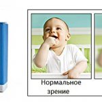 глазные капли хрусталин