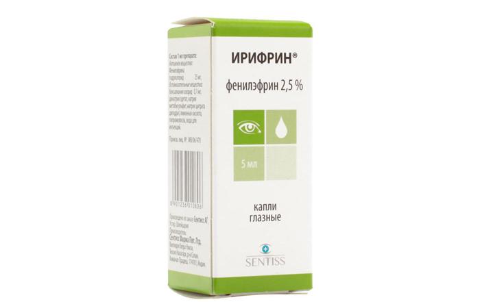 Купить Глазные Капли