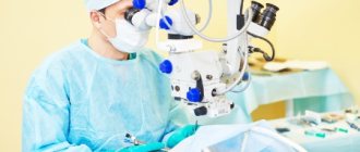 Хороший глазной врач офтальмолог в Москве