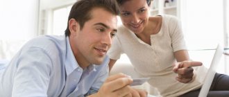 как быстрее привыкнуть к линзам