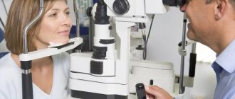 How we cured tear duct obstruction (dacryocystitis) without probing