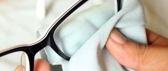 How to clean glasses without streaks