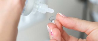 how to remove lenses with long nails