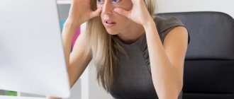 eye drops plus reviews