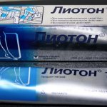 The best remedy for bags under eyes