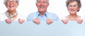 Macular degeneration