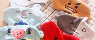 Sleep mask