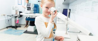 наряду с оптической коррекцией зрения врач может назначить аппаратное лечение