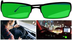 очки для водителей