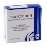 Окклюзия сосудов сетчатки