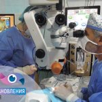 операция удаления катаракты