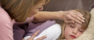 Опухает лицо у ребенка: распространенные причины. Как лечить отечность дома?