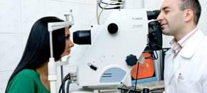 открытоугольная глаукома диагностика