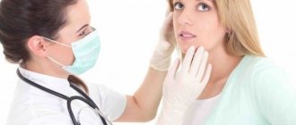 Показания к использованию Стоп Демодекс