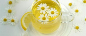 Do you wash your eyes with chamomile?