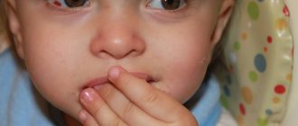 child