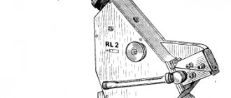 Refractometry (3)