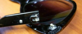 Repairing a broken shackle