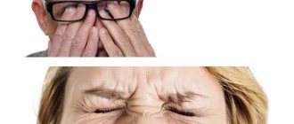 pain in the corner of the eye