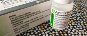packaging and bottle of dex gentamicin drops