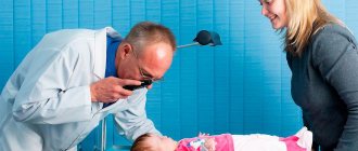 В норме дети рождаются дальнозоркими