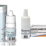 В офтальмологии широко используются медикаментозные средства для закапывания в глаза Дексаметазон или Офтан Дексаметазон