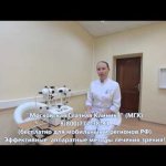 Video Synoptophore SINF-1