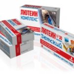 витамины для глаз при дальнозоркости