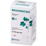 Визомитин фото