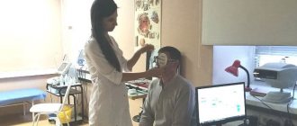 Eyelash loss (madarosis) diagnosis in adults and children in Moscow