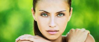 Green eye color is the rarest